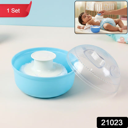 Powder Puff Container Set